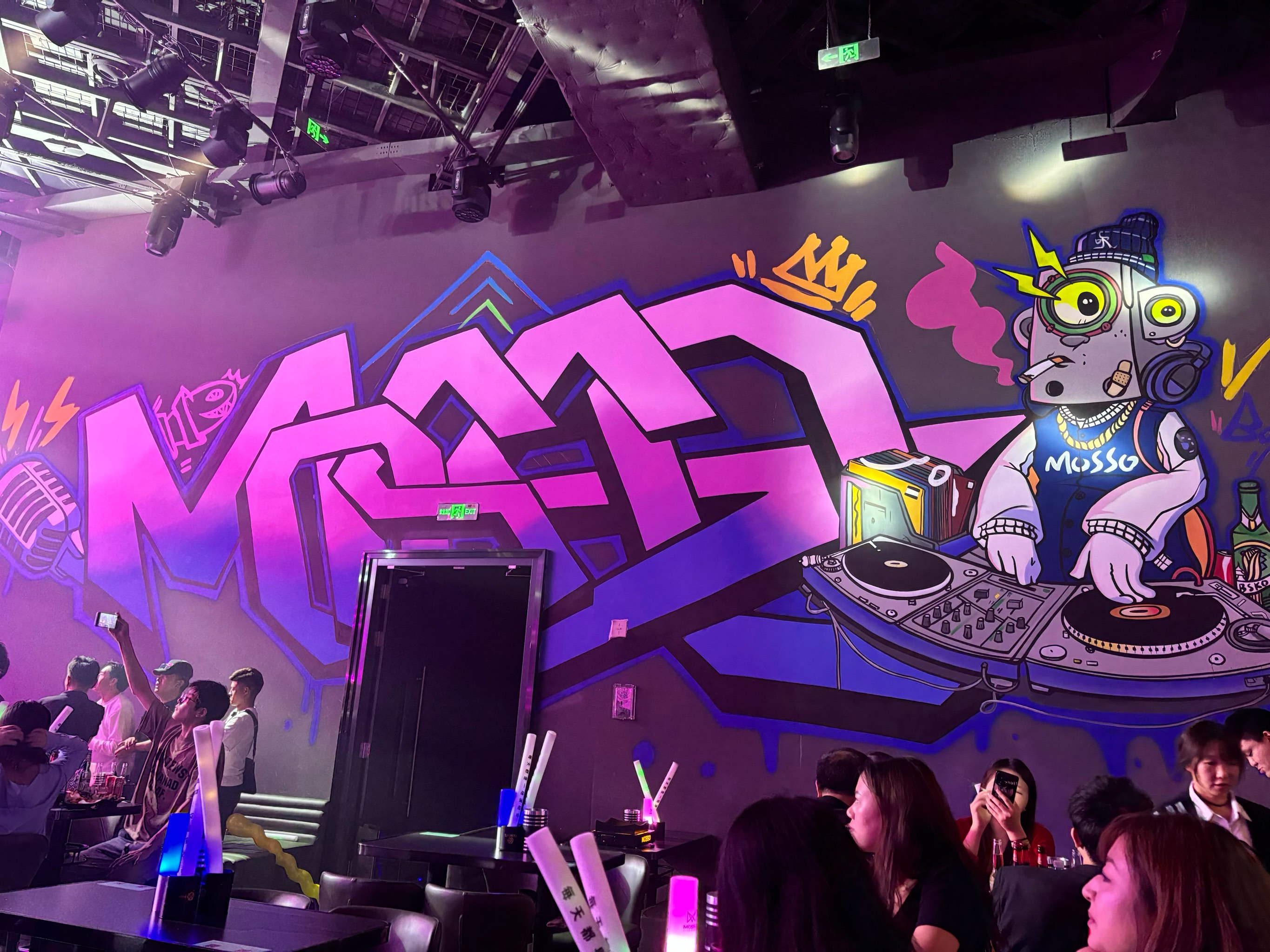 邢台商务KTV体验分享-隆尧县ktv预定